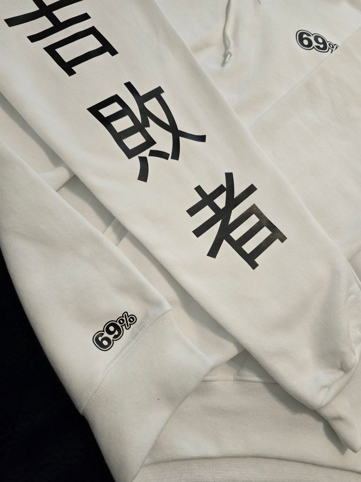 . Good Luck Loser White Hoodie .